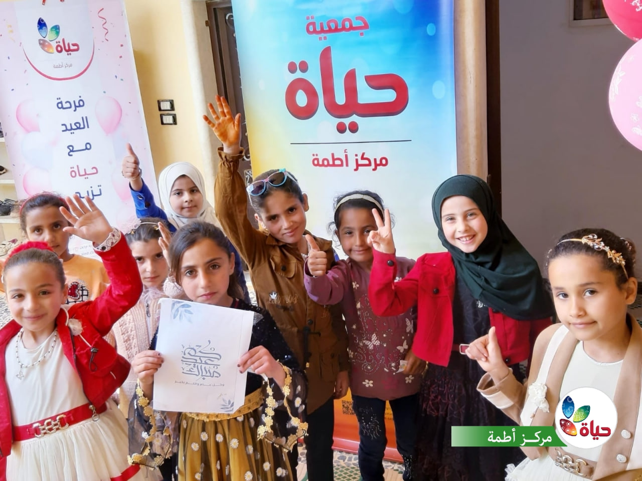 الحفلات العامة
