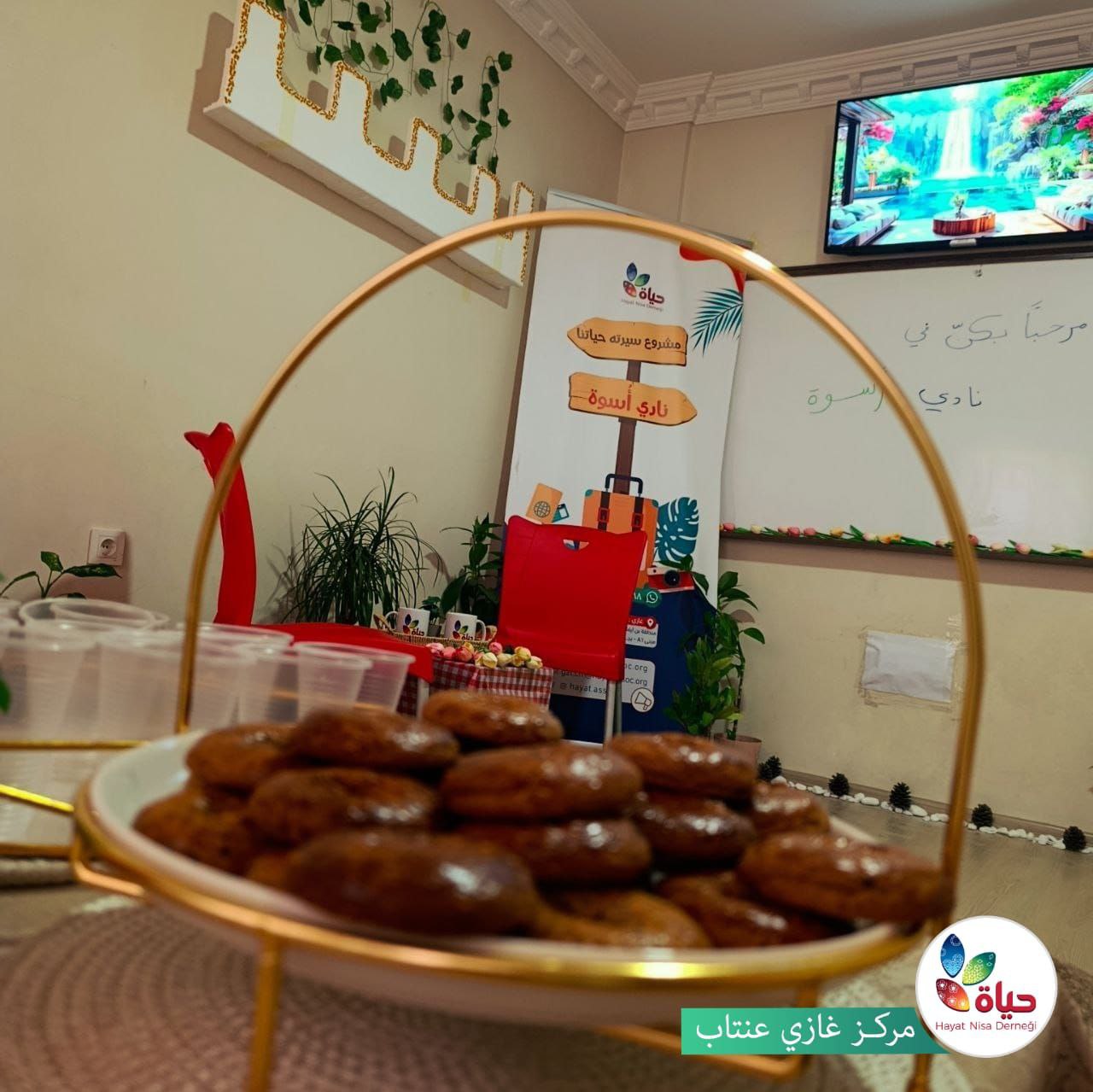 فتياتنا في افتتاح نادي "أسوة" الصيفي