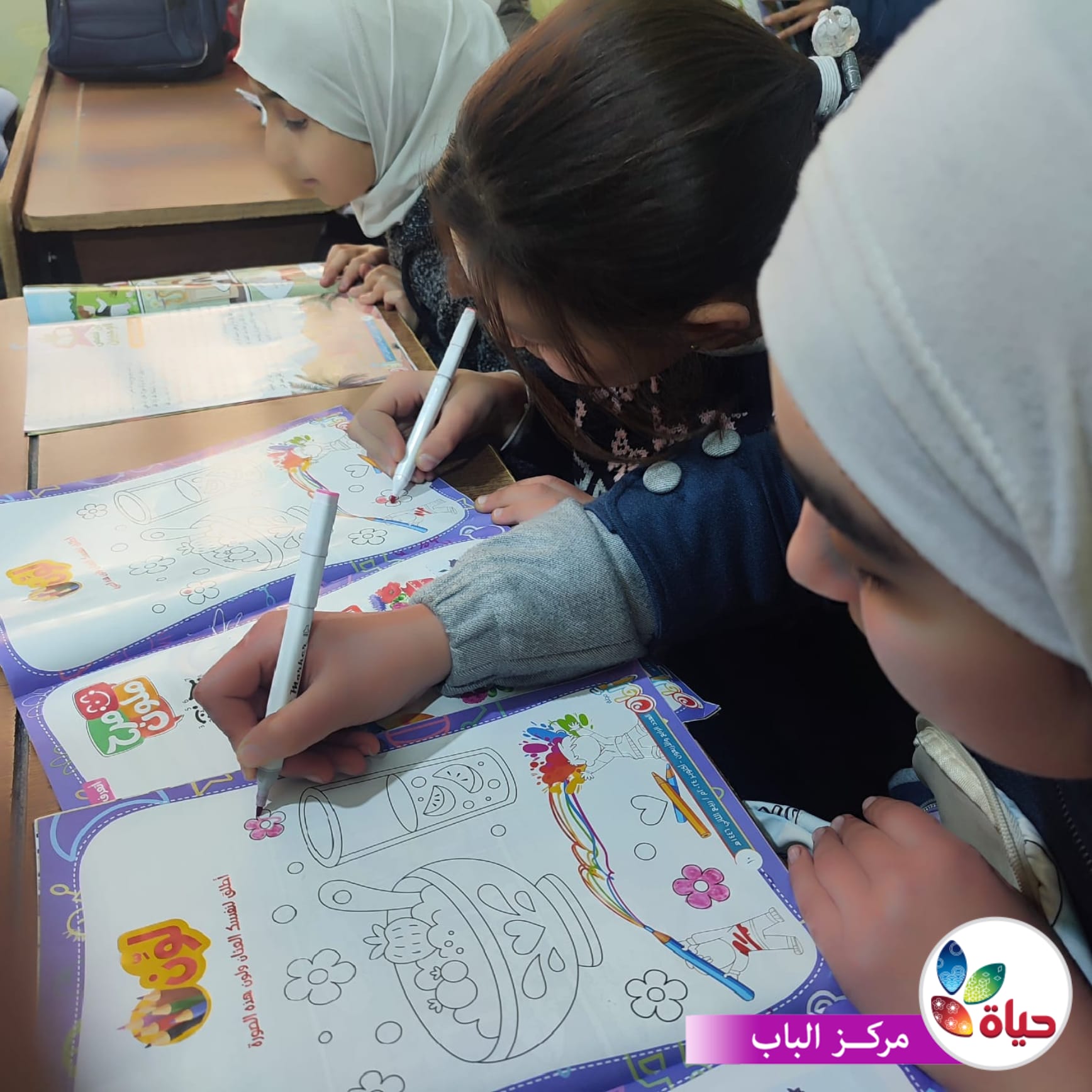 ختام نشاطات المكتبة لعام 2024 في مركز الباب