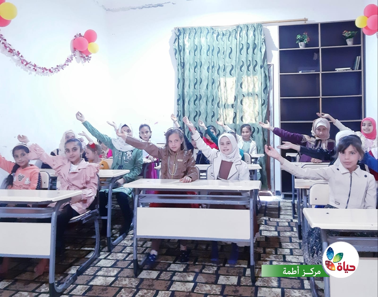 ختام مسار "هيا نتعلم" في مركز أطمة