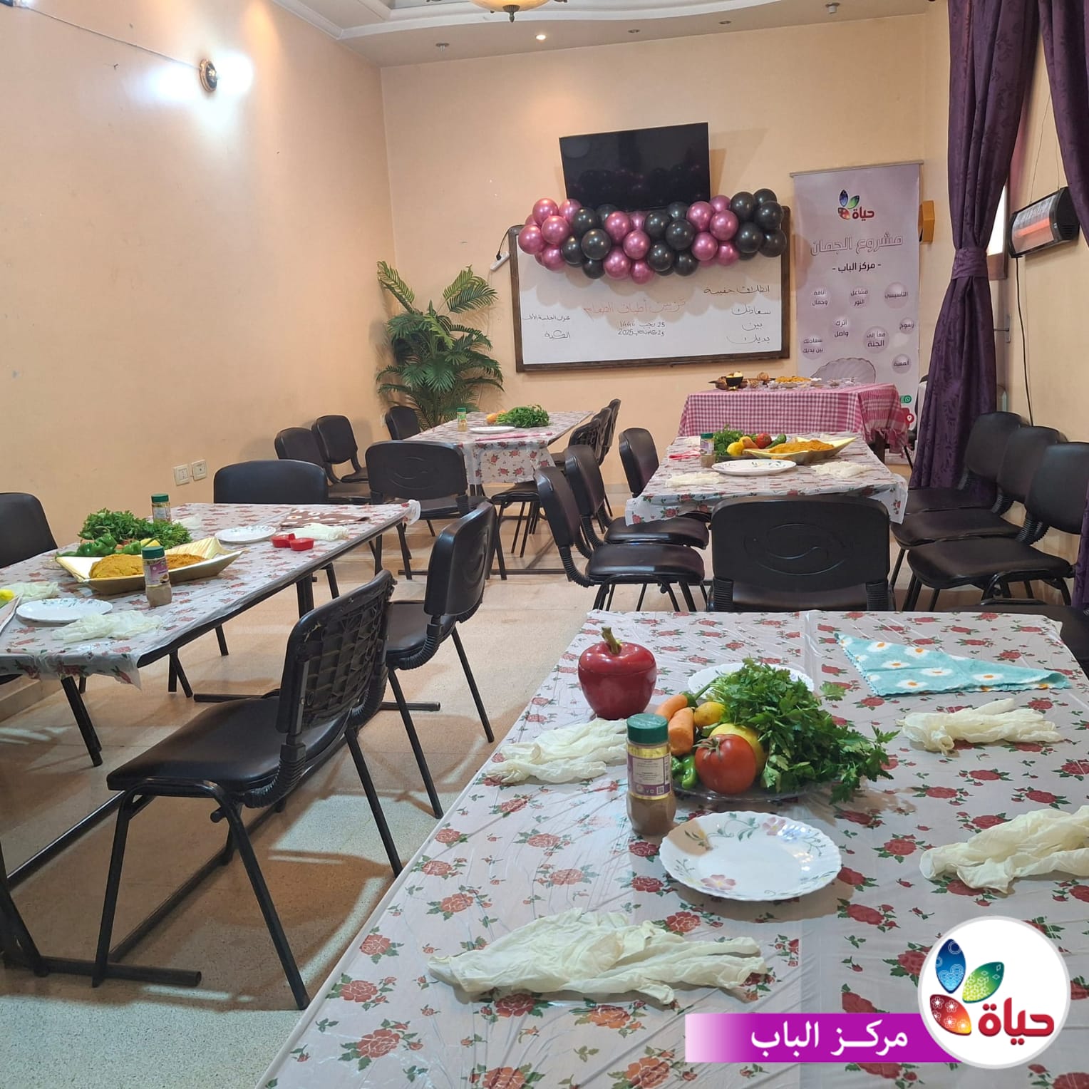 عودة برنامج الجمان لفتياتنا في مختلف المراكز