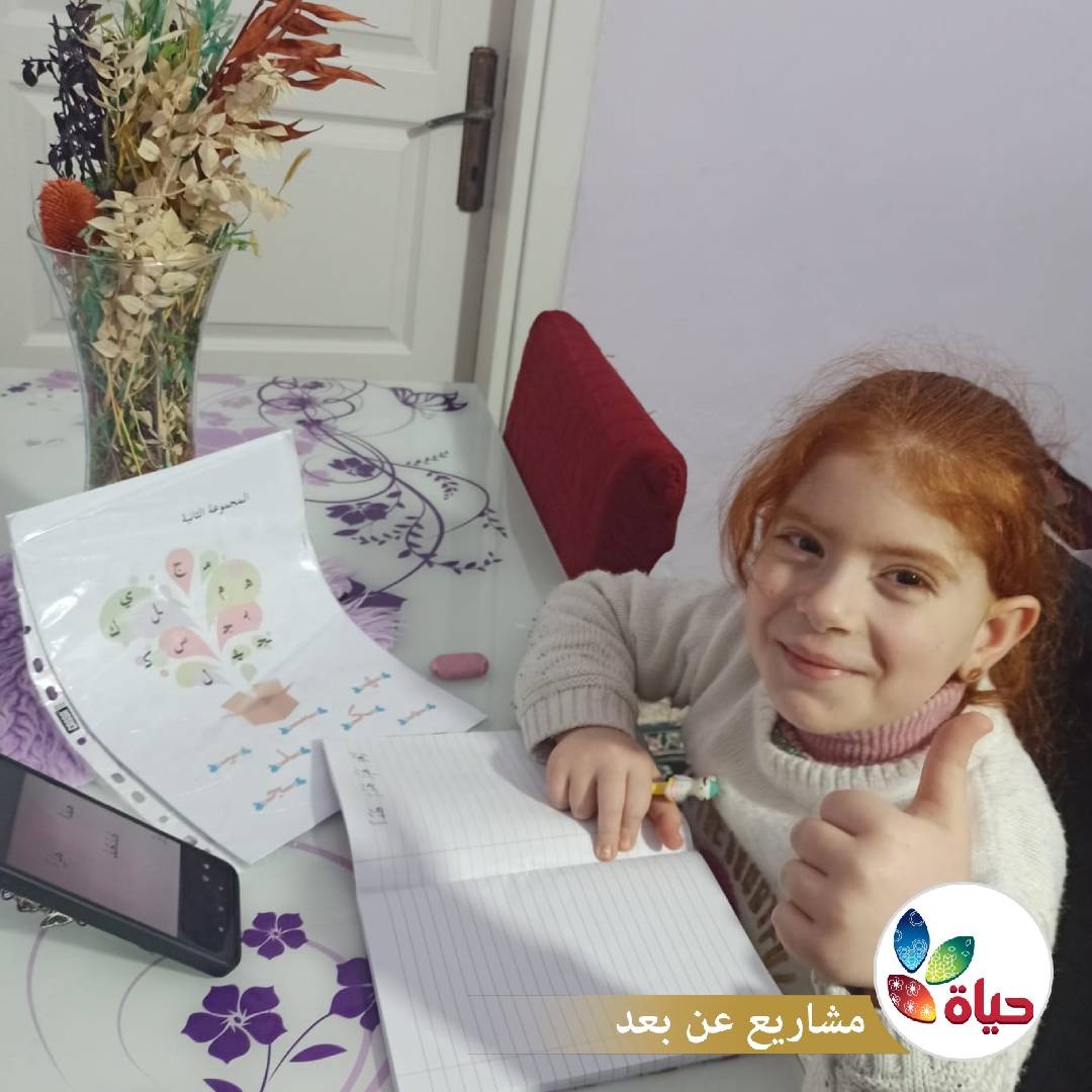 جانب من دروس مشروع ربيع الطفولة عن بعد