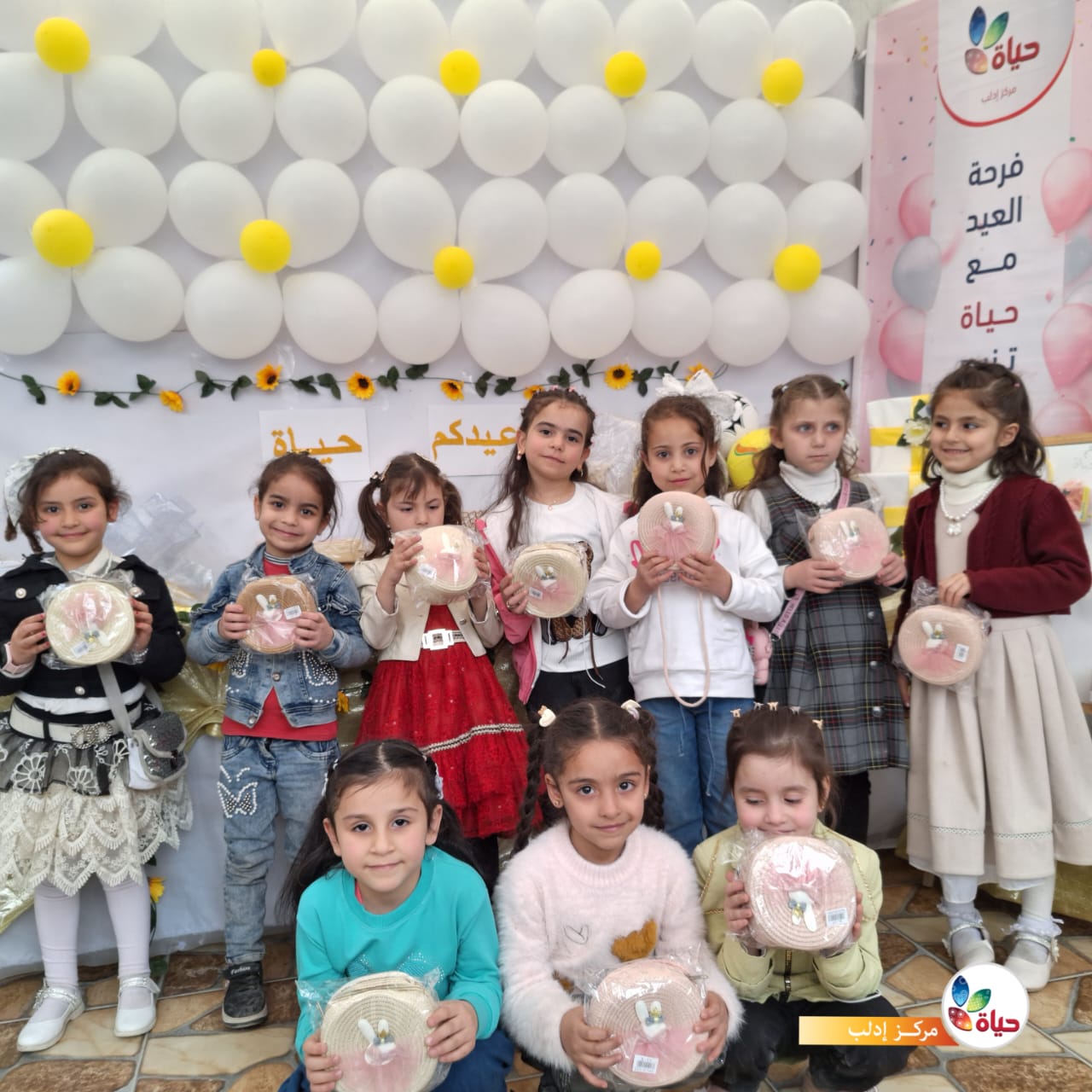 أجواء لقاءات عيد الفطر في مراكز جمعية حياة النسائية