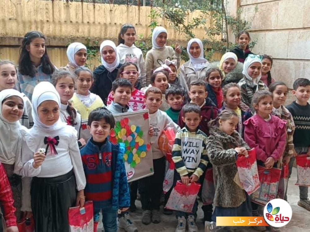 افتتاح مركز جمعية حياة النسائية في مدينة حلب