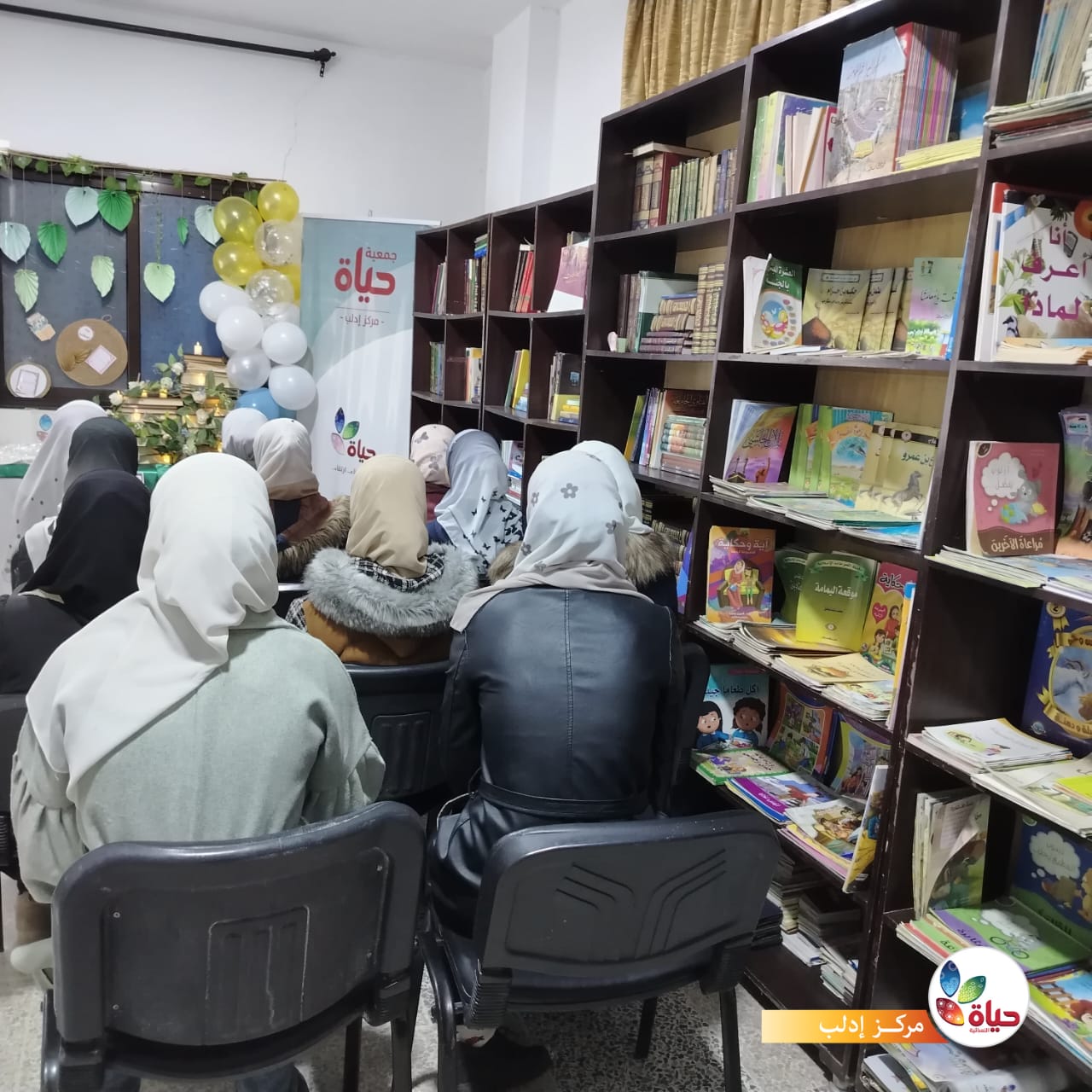 ختام نشاطات المكتبة في مركز إدلب