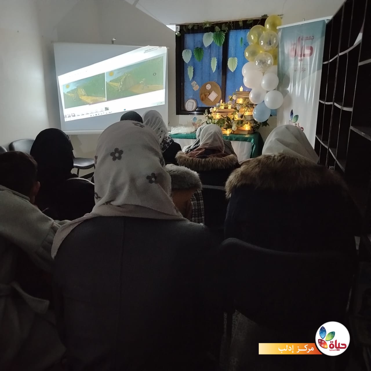 ختام نشاطات المكتبة في مركز إدلب