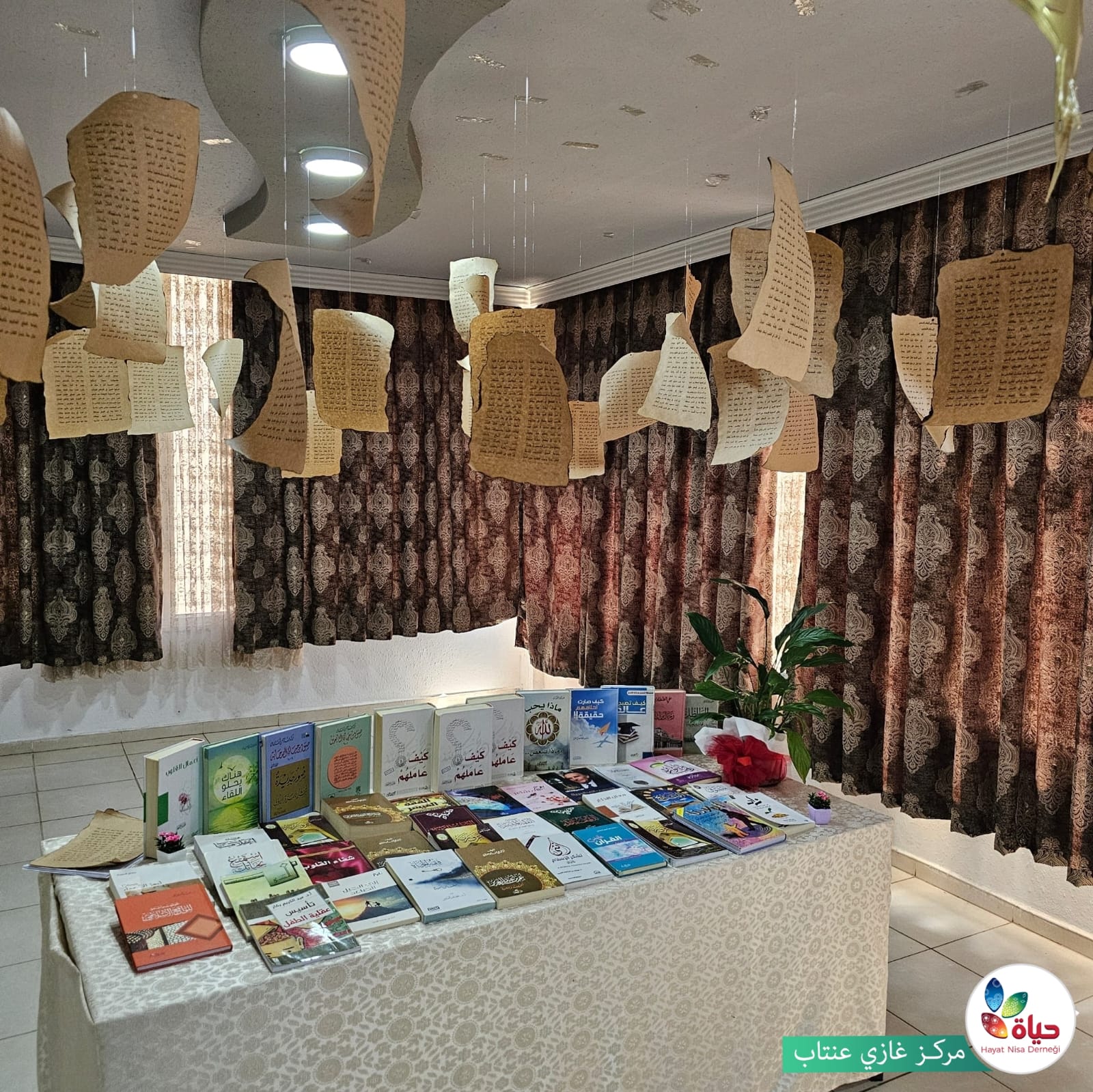 جانب من ملتقى الكتاب في مركز  غازي عنتاب