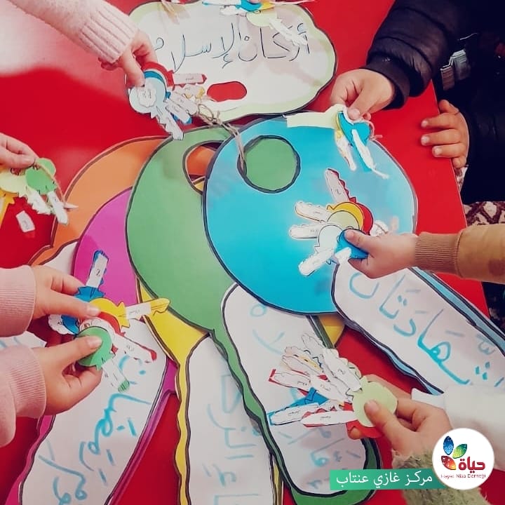 افتتاح ربى النور في غازي عنتاب