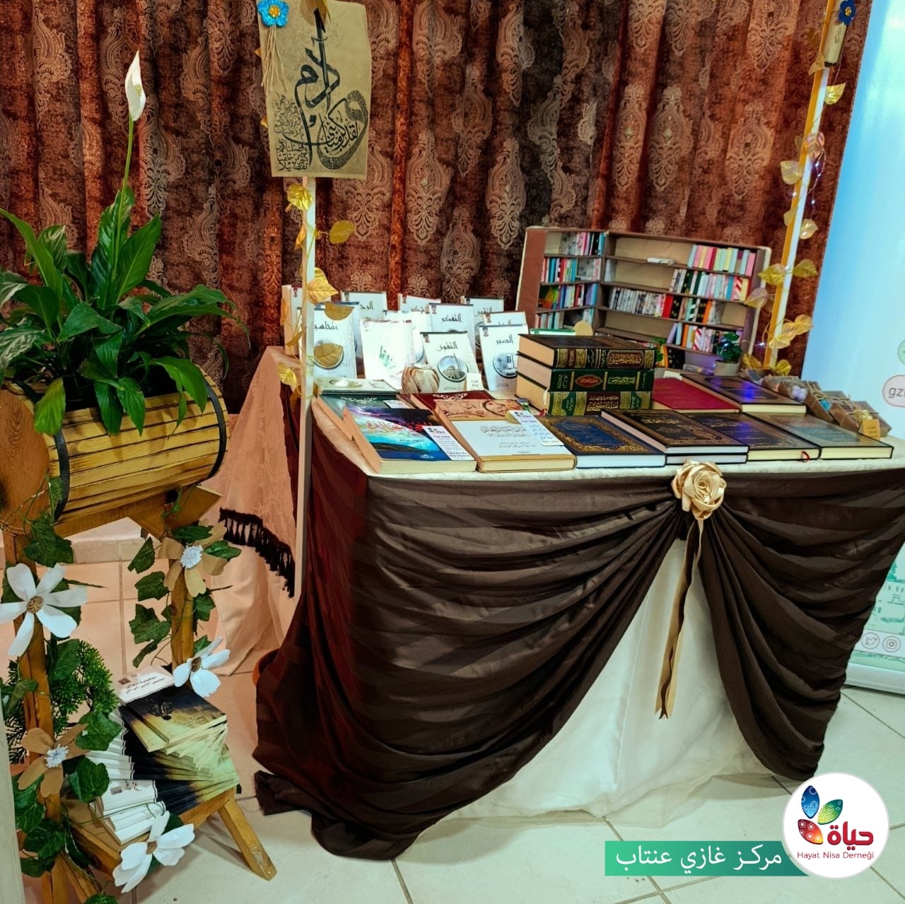 ملتقى الكتاب في مركز غازي عنتاب