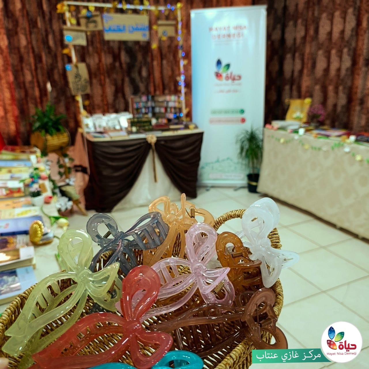 ملتقى الكتاب في مركز غازي عنتاب