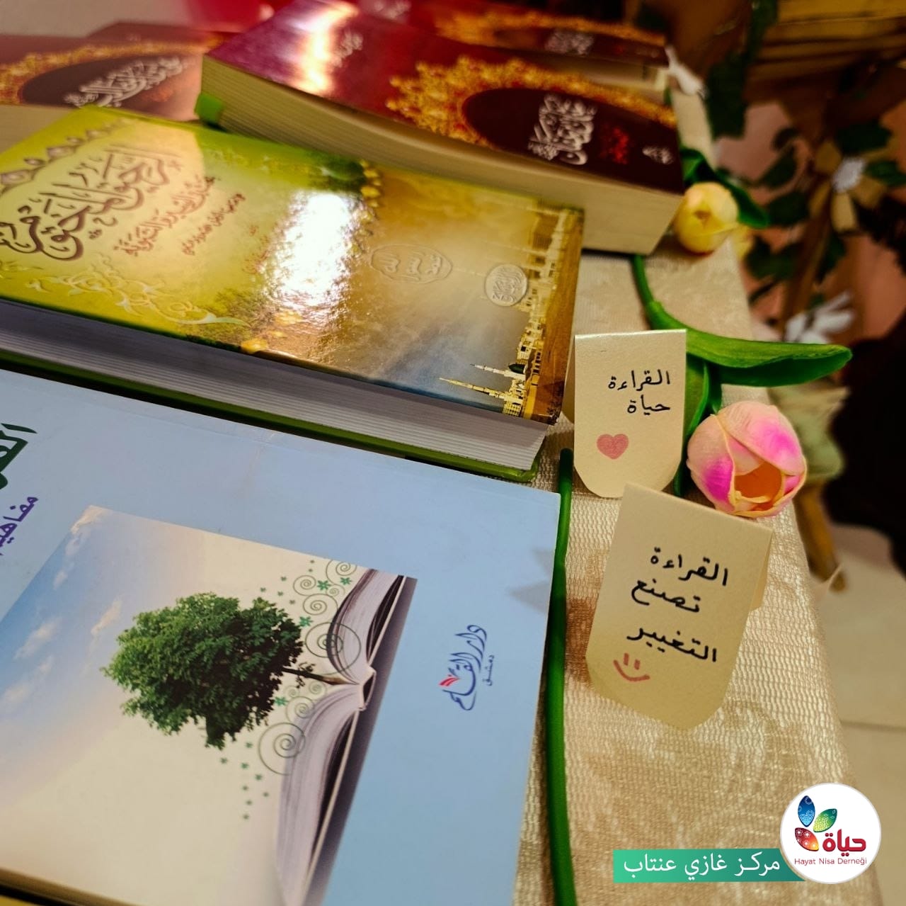 ملتقى الكتاب في مركز غازي عنتاب
