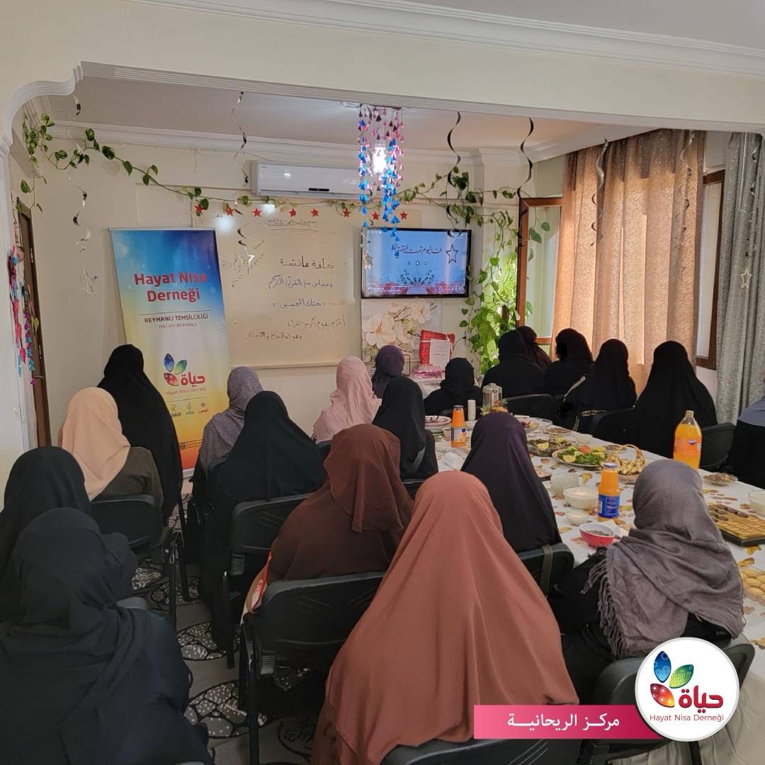 تخريج ثالث حافظة لكتاب الله من مركز الريحانية
