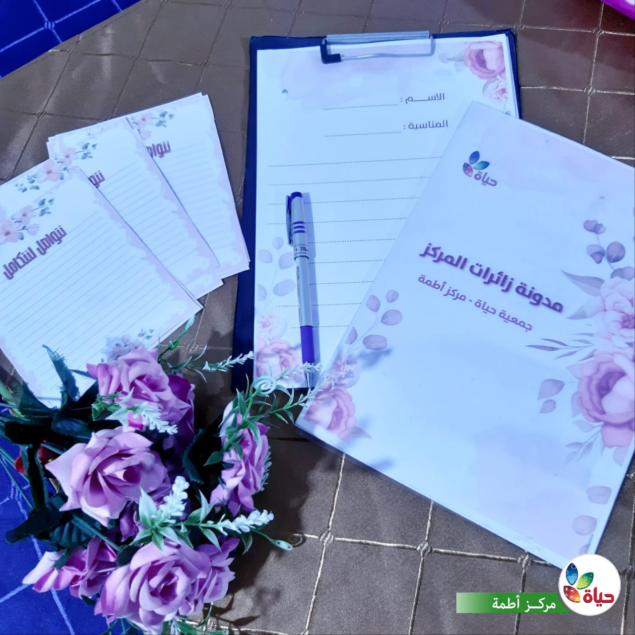 جلسة حوارية شيقة تجمعنا مع الطالبات الجامعيات