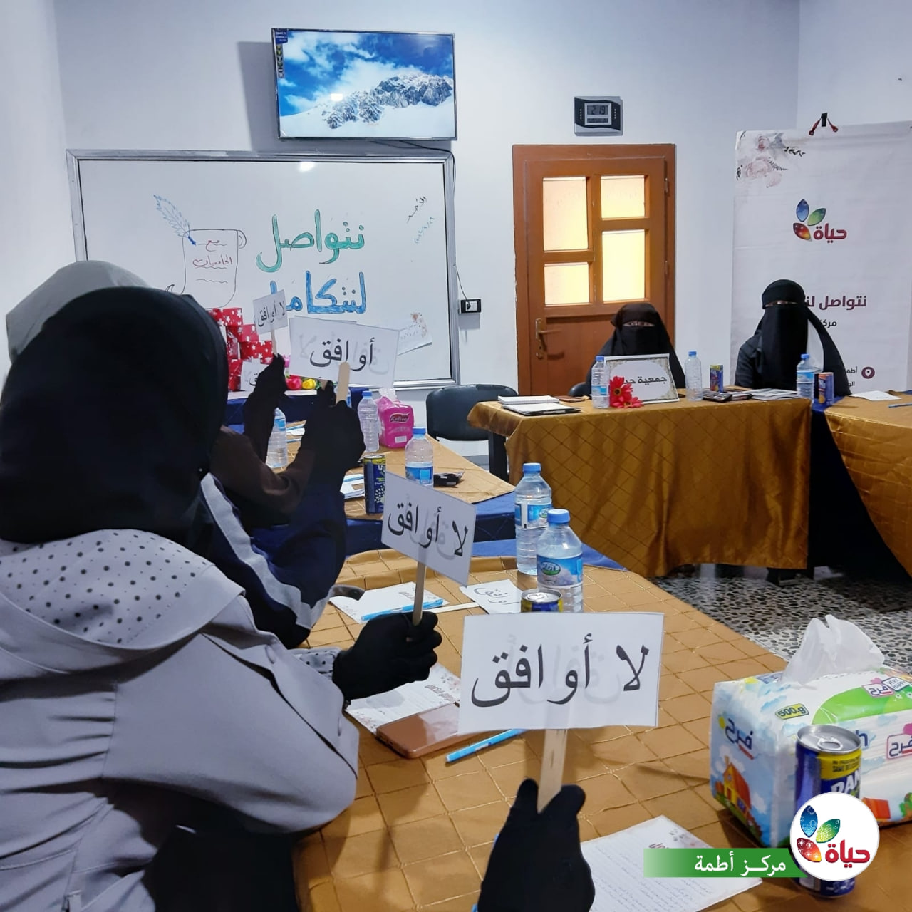 جلسة حوارية شيقة تجمعنا مع الطالبات الجامعيات