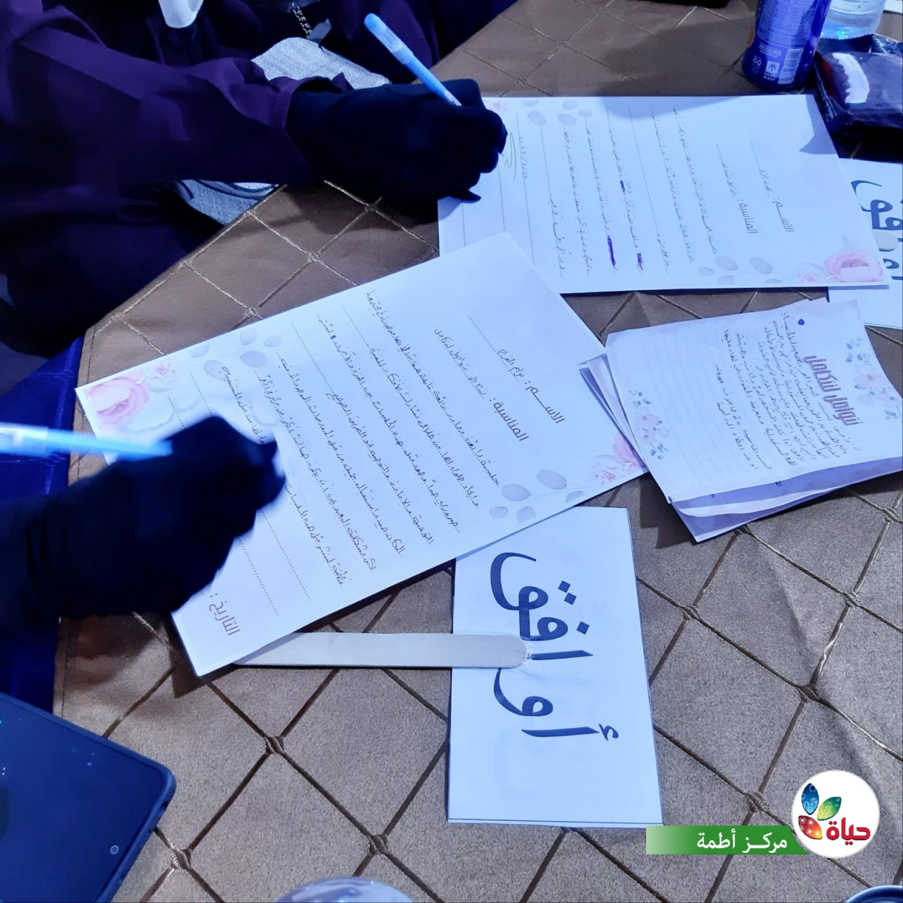 جلسة حوارية شيقة تجمعنا مع الطالبات الجامعيات