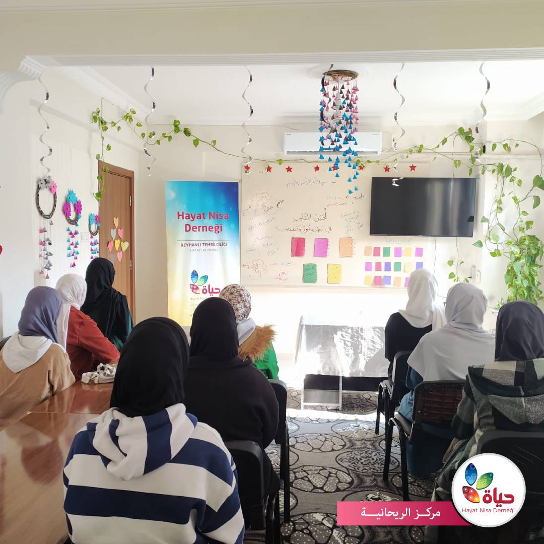 فتياتنا في مركز الريحانية من محاضرة "لجين القلوب في رجب"