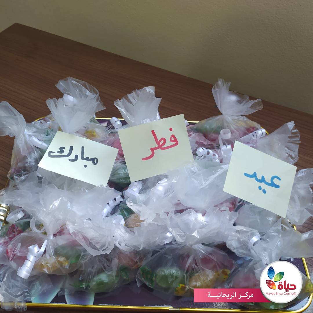 تتجدد لقاءات المكتبة العامة في الريحانية بعد عيد الفطر