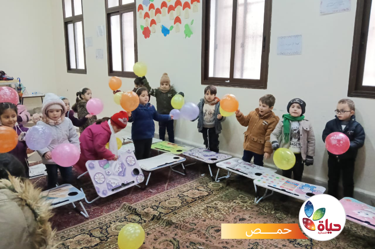 نشاطات متميزة للأطفال في مدينة حمص