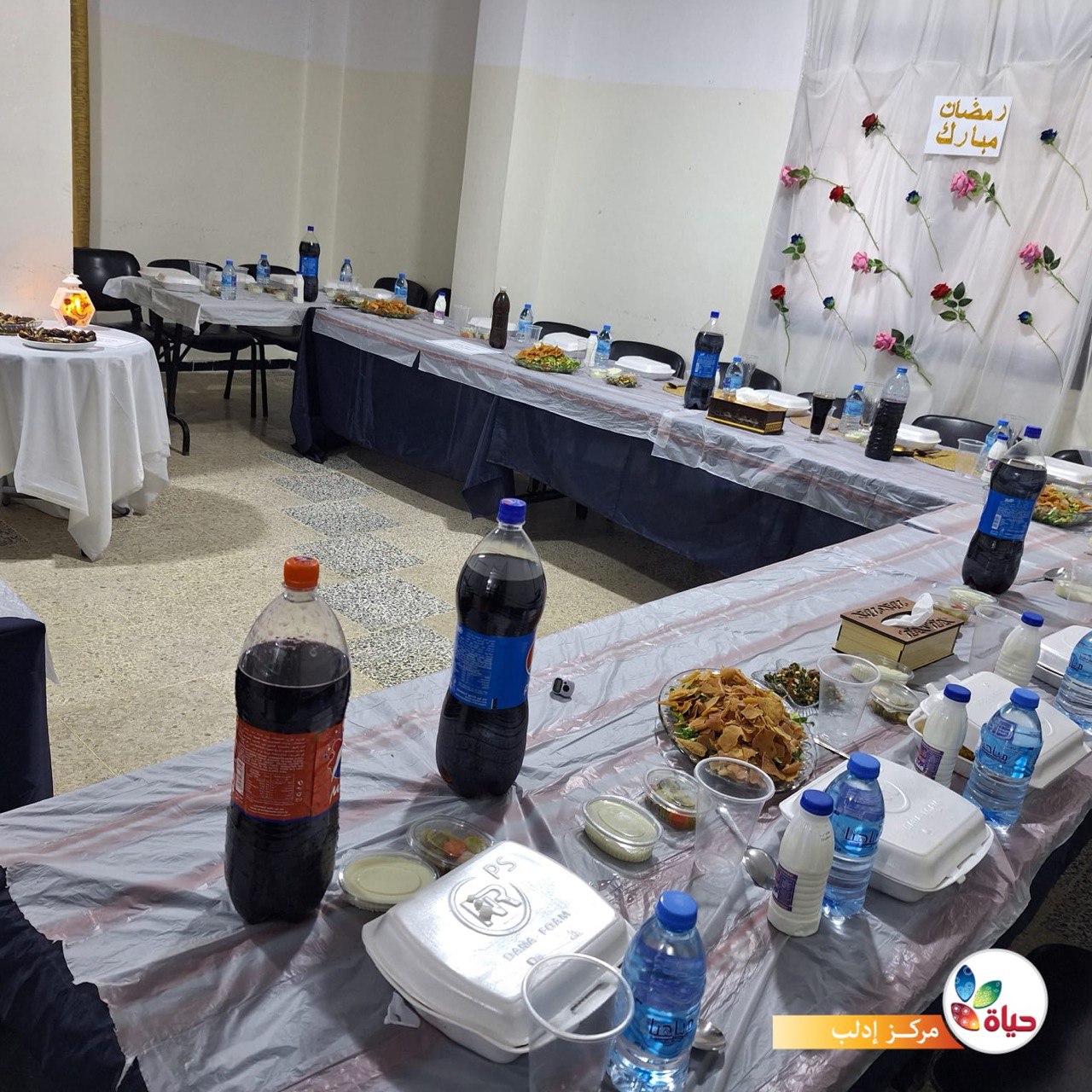 إفطار جماعي في مراكز جمعية حياة النسائية