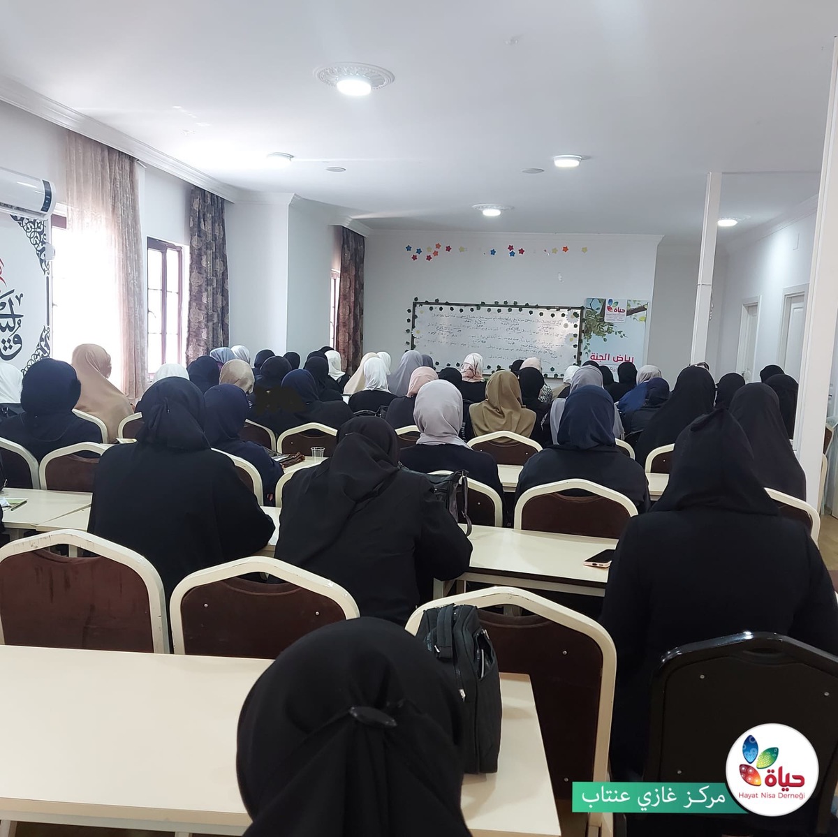 بداية جديدة مع دروس التفسير