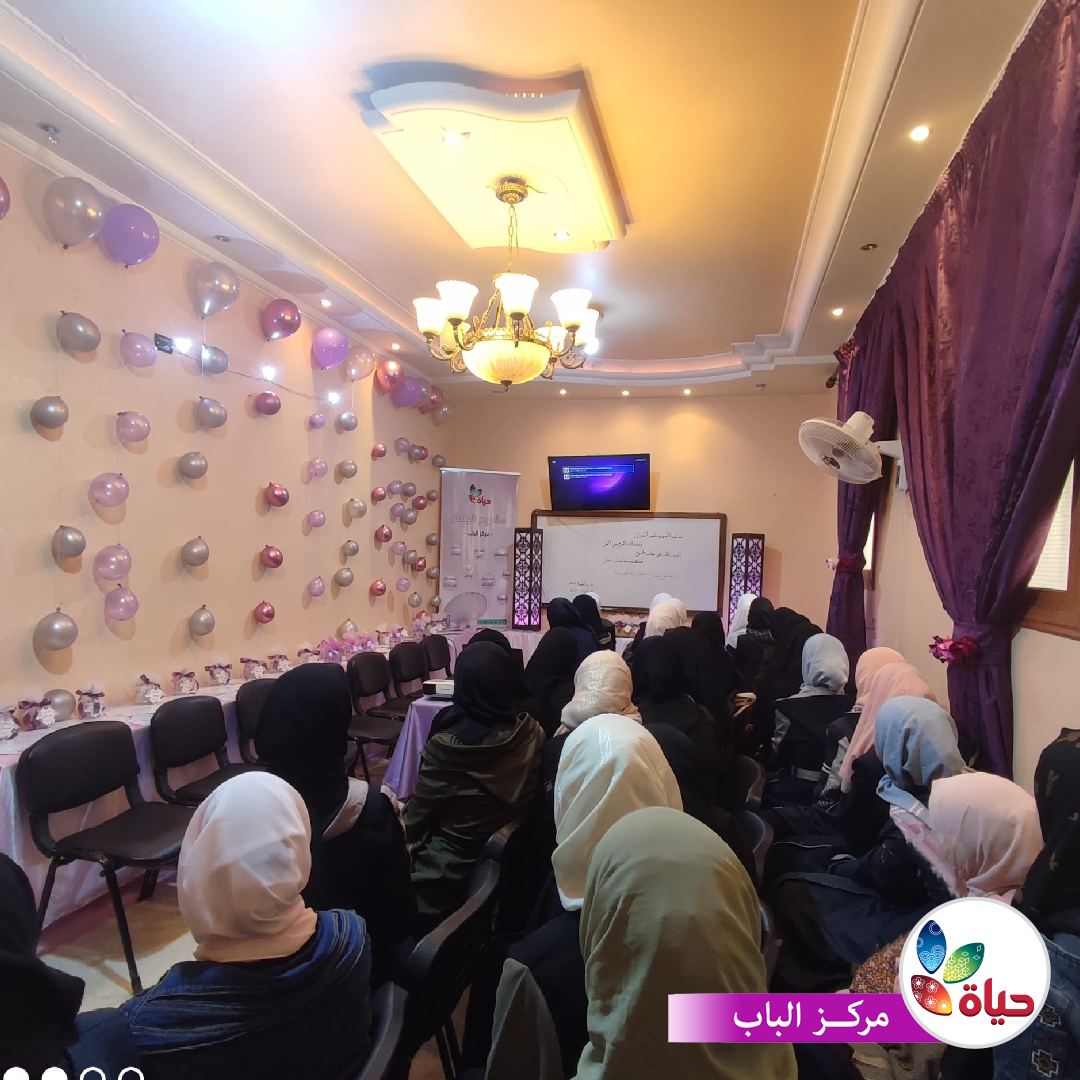 فتيات مركز الباب في اللقاء الختامي لحقيبة "ألمعية"