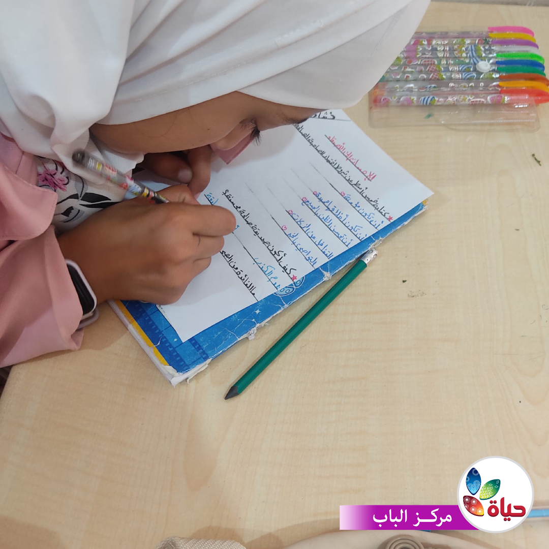 جانب من أنشطة النادي الصيفي في مركز الباب