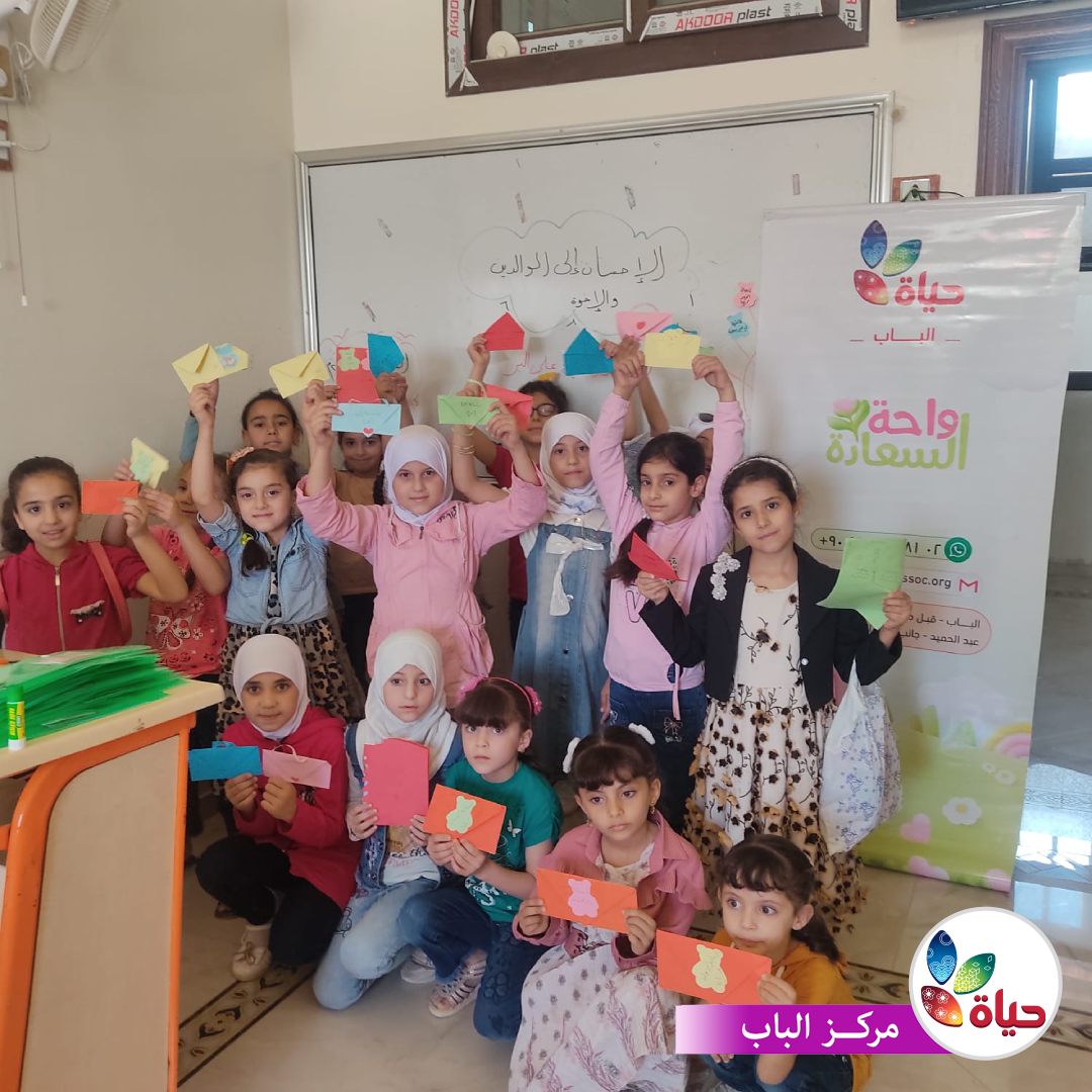 جانب من أنشطة النادي الصيفي في مركز الباب