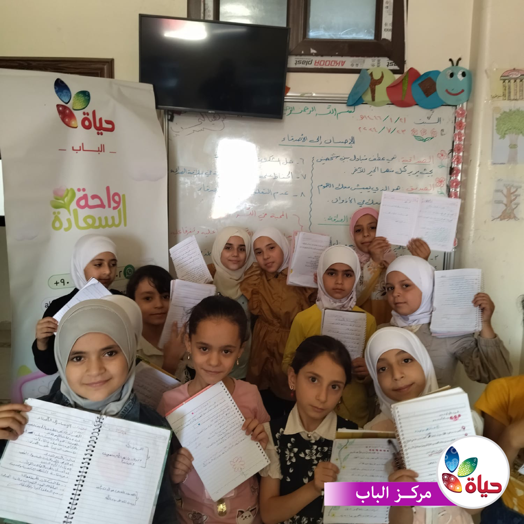 جانب من أنشطة النادي الصيفي في مركز الباب