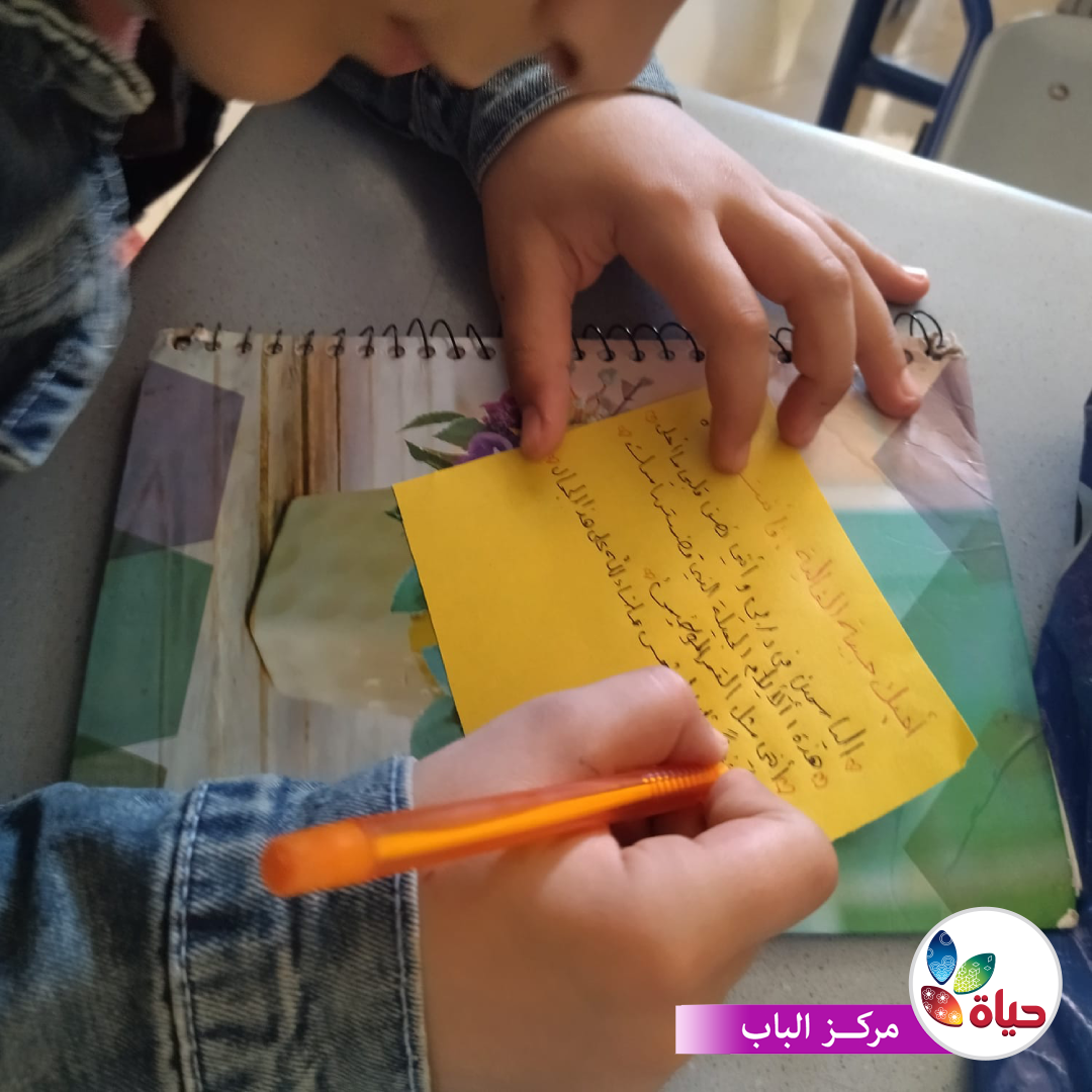 جانب من أنشطة النادي الصيفي في مركز الباب