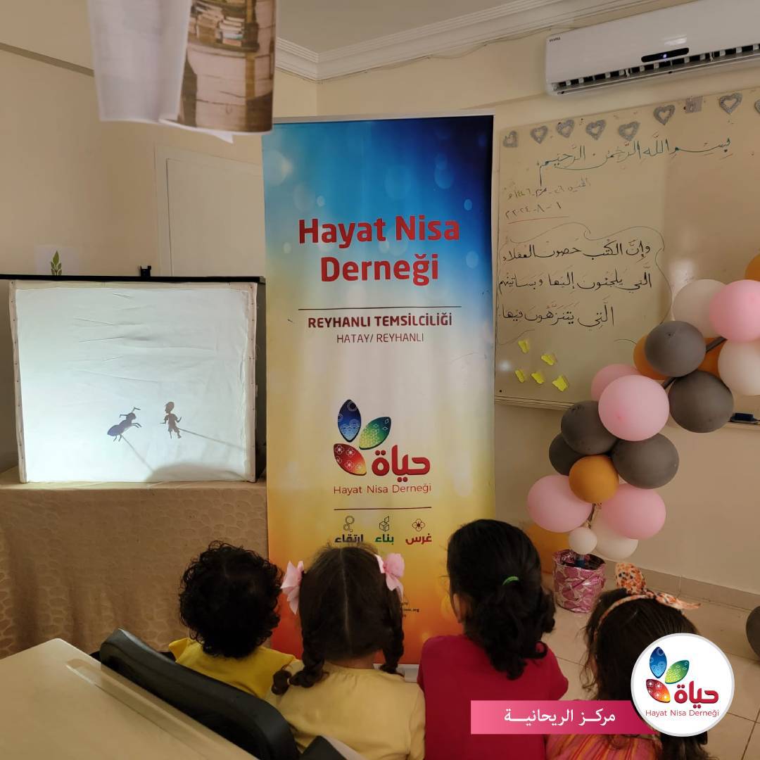أطفالنا في ملتقى الكتاب