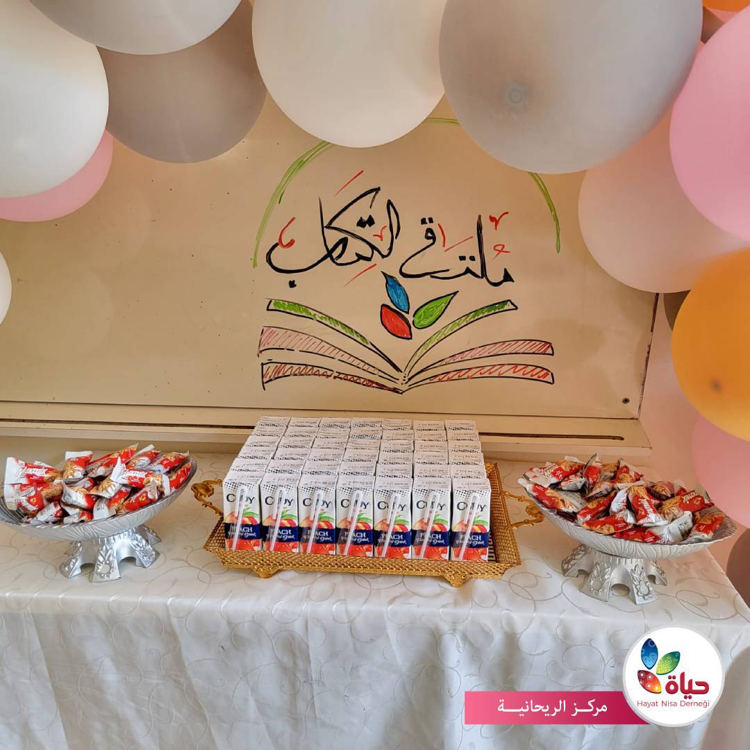 أطفالنا في ملتقى الكتاب