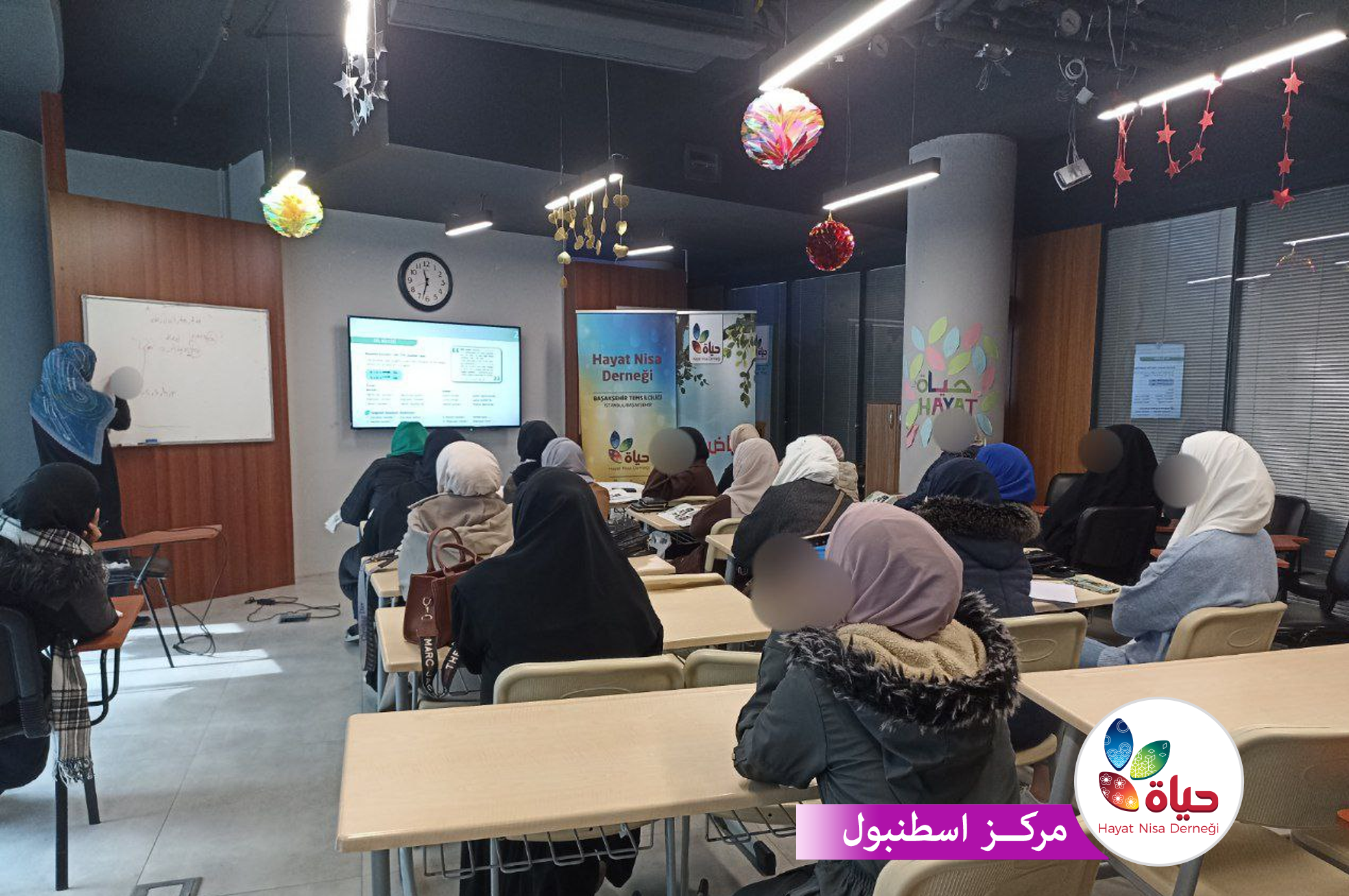 دورة لغة تركية في إسطنبول