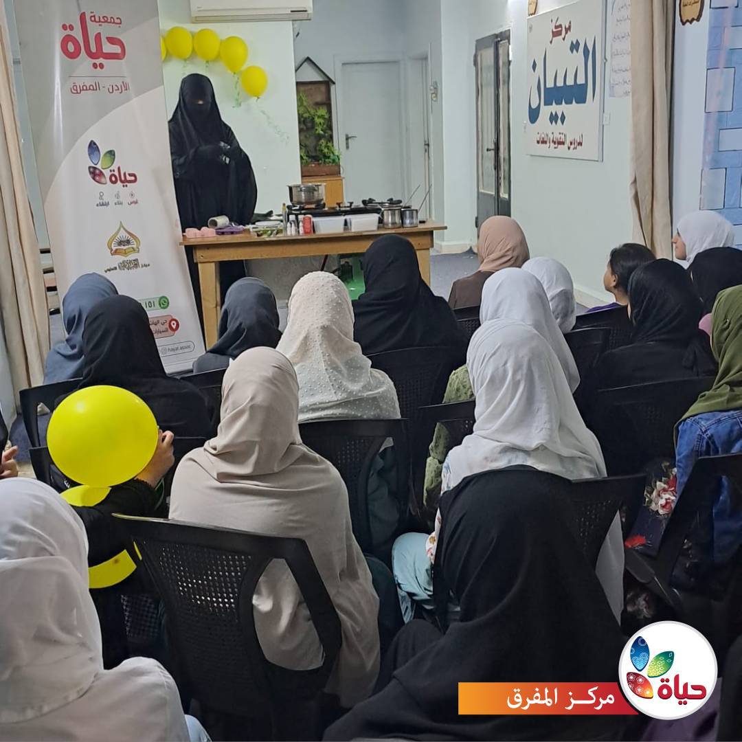 مهاراتنا الأولى في نشاط "أصنع بيدي"