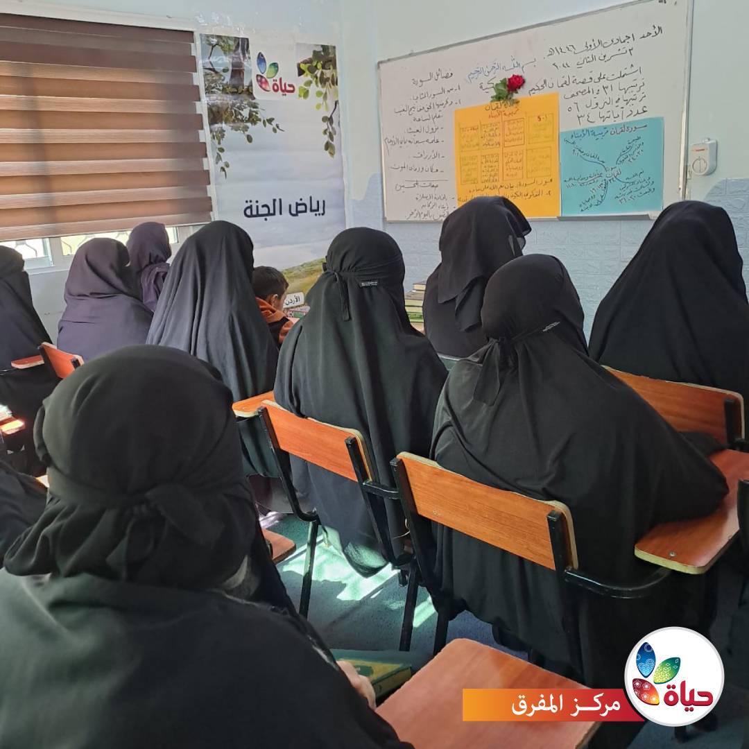 تدارس سورة لقمان حفظاً وتدبراً