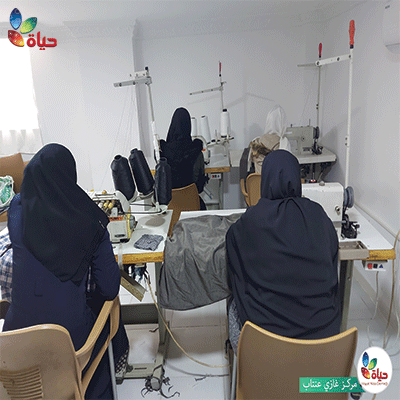 دورة الخياطة- مركز غازي عنتاب