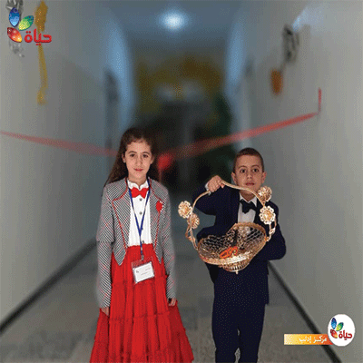افتتاح مركز إدلب