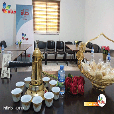 افتتاح مركز إدلب