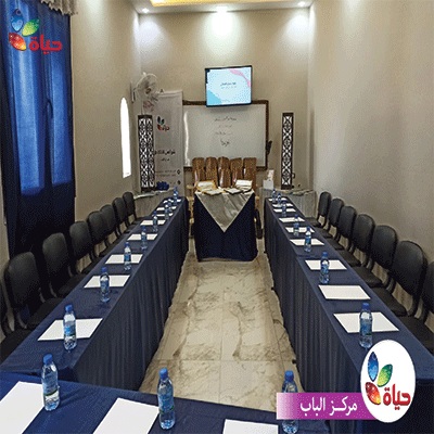نشاط نتواصل لنتكامل- مركز الباب