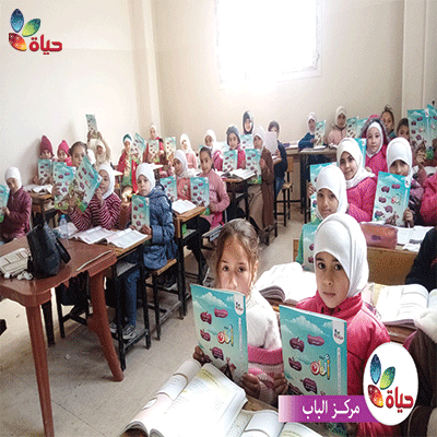 توزيع مجلة ألوان العدد 38- مركز الباب