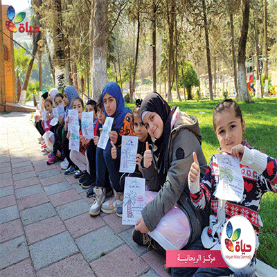 مشروع واحة السعادة- مركز الريحانية