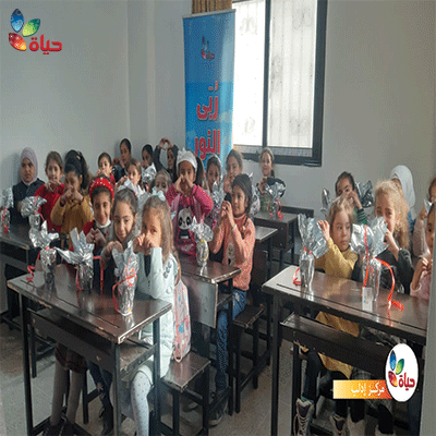انطلاق "مسار رُبى النور" من مشروع واحة السعادة- مركز إدلب