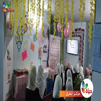 تخريج طالبات الجمان وكوني متميزة- مركز التبيان
