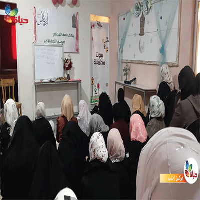 انطلاق حقيبة "امرأة متوازنة" مشروع بيوت مطمئنة- مركز إدلب