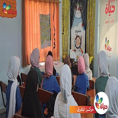 ختام مشروع إثراء "مسار القائدة"- مركز التبيان