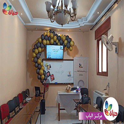 مشروع نبض الفتيات- مركز الباب