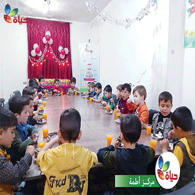 مشروع رياض المعرفة- مركز أطمة