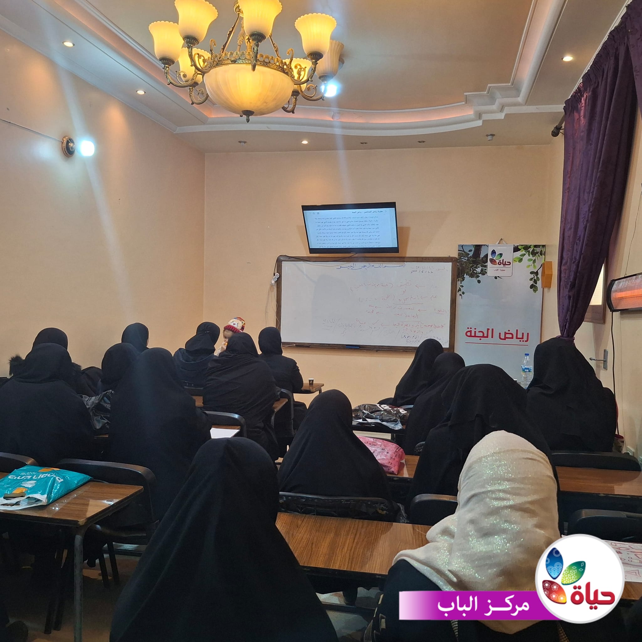 مشروع :رياض الجنة