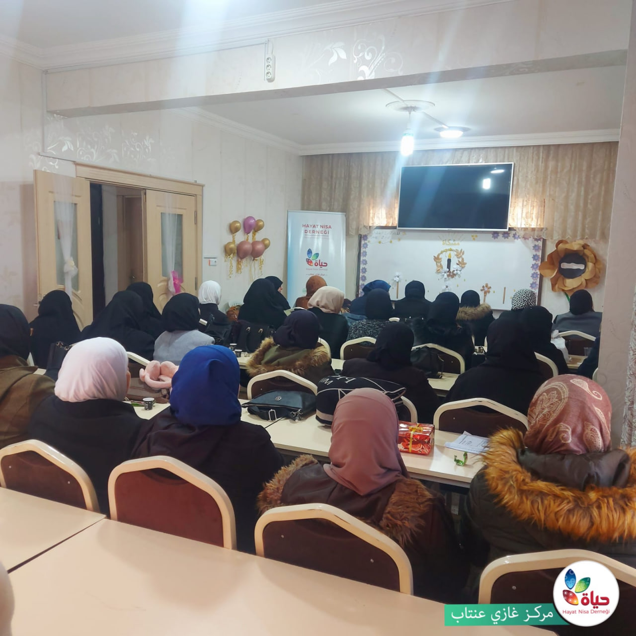 مشروع :رياض الجنة