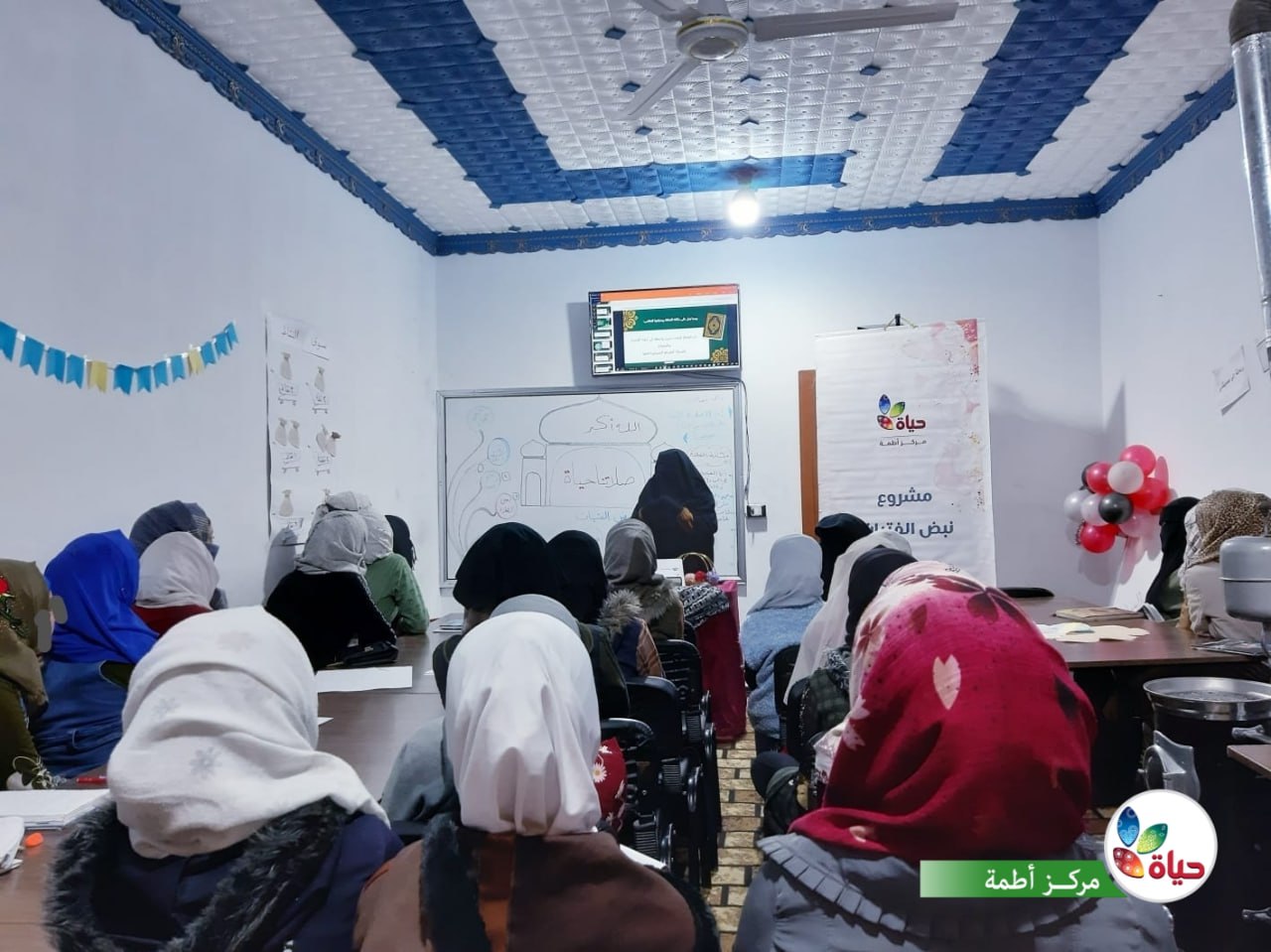 مشروع :نبض الفتيات